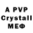 Amphetamine VHQ Caify_ Arts