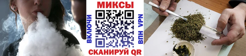 наркотики  Алексеевка  Бутират BDO 33% 