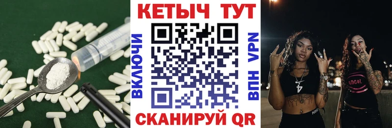 КЕТАМИН ketamine  МЕГА зеркало  Алексеевка  где можно купить  