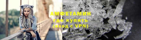 соль курить ск Алексеевка