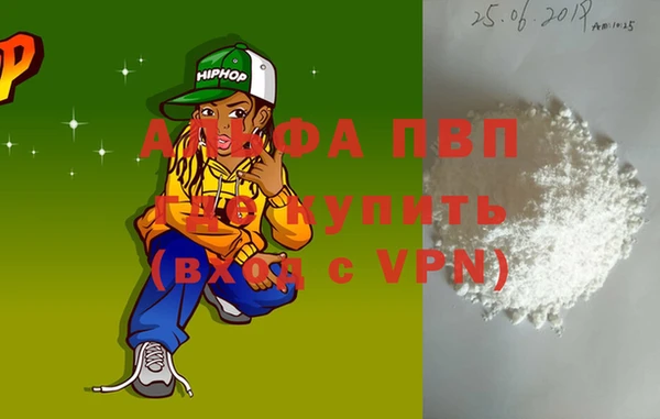 метадон Алзамай