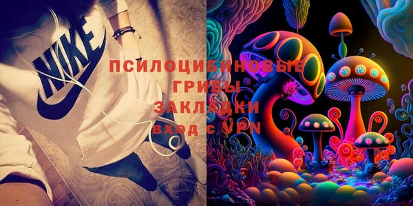 метадон Алзамай