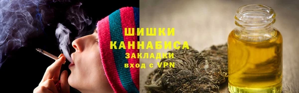 кокаин Алексин