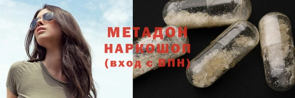 соль курить ск Алексеевка