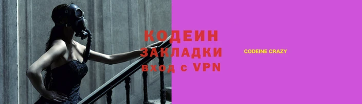 метадон Алзамай