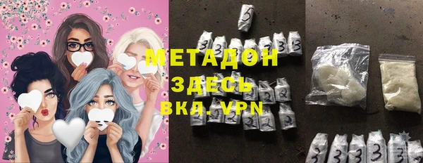 метадон Алзамай