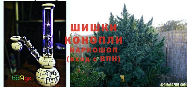 кокаин Алексин