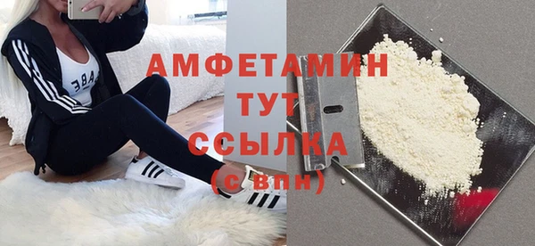 кокаин Алексин