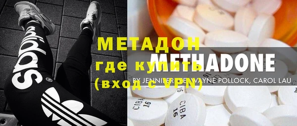 метадон Алзамай