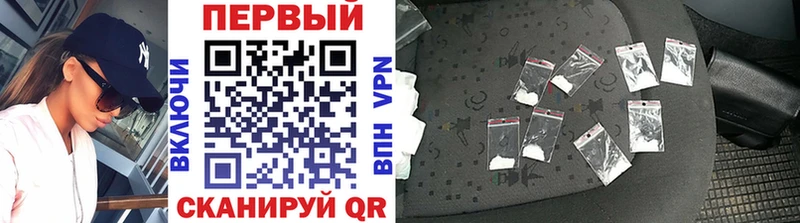 МЕТАМФЕТАМИН Methamphetamine  Алексеевка 